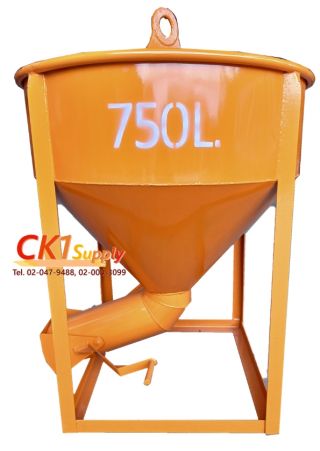 <a href='product.php?qid=36068' style='color:white;text-decoration: none;'>ถังเทคอนกรีต (บั๊กเก็ต) ขนาด 750 ลิตร เทข้าง (ใหม่) : <span class='text-info'><strong>Read More</strong><span></a>