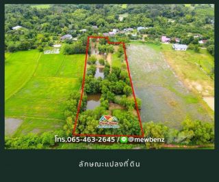 ที่ดินวัยเกษียณ ที่ใกล้กรุงเทพและแหล่งท่องเที่ยว รีบหน่อยนะคะ มีแปลงเดียว ที่ดิน ขนาด 5-2-55ไร่  บ้านดงแขวน ต.เกาะหวาย อ.ปากพลี จ นครนายก 