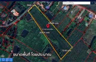 <a href='product.php?qid=366271' style='color:white;text-decoration: none;'>ด่วน...บ้านไม้พร้อมที่ดิน ใกล้ตลาด ขนาด 3 งาน 3 ตารางวา ต.ประจันตคาม อ.เมืองประจัน จ.ปราจีน : <span class='text-info'><strong>Read More</strong><span></a>