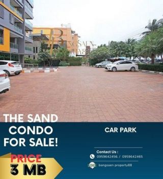 ขายคอนโด The sand. ริมหาดบางแสน ห้องกั้น (ขายพร้อมผู้เช่า)