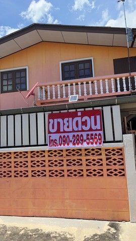 <a href='product.php?qid=371735' style='color:white;text-decoration: none;'>ขายบ้านเดี่ยว ใจกลางเมือง พระศรีมโหสถ ต.ทะเลชุบศร อ.เมือง จ.ลพบุรี : <span class='text-info'><strong>Read More</strong><span></a>