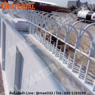 <a href='product.php?qid=375790' style='color:white;text-decoration: none;'>รั้วเหล็กศรแหลม : <span class='text-info'><strong>Read More</strong><span></a>