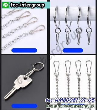 <a href='product.php?qid=375819' style='color:white;text-decoration: none;'>HMB0081-50MM01-50P ตะขอเกี่ยว 50mm สีเงิน (แพ็ค 50 อัน) ตะขอก้ามปู ตัวเกี่ยวก้ามปู : <span class='text-info'><strong>Read More</strong><span></a>