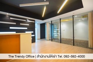 สำนักงานให้เช่า ที่ The Trendy Office เริ่มต้นเพียง 450 บาท