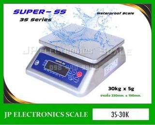 เครื่องชั่งกันน้ำ30กิโลกรัม  ค่าละเอียด5g ยี่ห้อ SUPER-SS รุ่น 3S-Series 