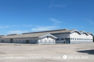 <a href='product.php?qid=39178' style='color:white;text-decoration: none;'>Center Warehouse โกดังให้เช่าบ้านบึง จังหวัดชลบุรี  : <span class='text-info'><strong>Read More</strong><span></a>