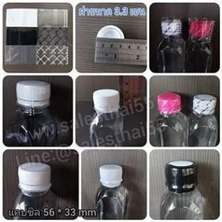 <a href='product.php?qid=392156' style='color:white;text-decoration: none;'>จำหน่ายปลีกส่ง ฟิล์มหดขายส่ง ,ฟิล์มหดขายปลีก ผลิตฟิล์มหด PVC Shrink Film จัดส่งทั่วประเทศ : <span class='text-info'><strong>Read More</strong><span></a>