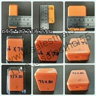 <a href='product.php?qid=392156' style='color:white;text-decoration: none;'>จำหน่ายปลีกส่ง ฟิล์มหดขายส่ง ,ฟิล์มหดขายปลีก ผลิตฟิล์มหด PVC Shrink Film จัดส่งทั่วประเทศ : <span class='text-info'><strong>Read More</strong><span></a>