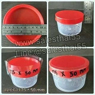 <a href='product.php?qid=392156' style='color:white;text-decoration: none;'>จำหน่ายปลีกส่ง ฟิล์มหดขายส่ง ,ฟิล์มหดขายปลีก ผลิตฟิล์มหด PVC Shrink Film จัดส่งทั่วประเทศ : <span class='text-info'><strong>Read More</strong><span></a>