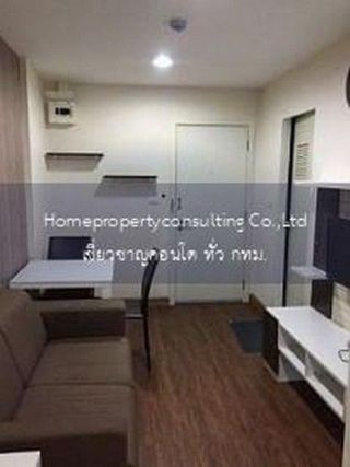 <a href='product.php?qid=393146' style='color:white;text-decoration: none;'>ขายด่วน!! อาร์ติซาน รัชดา, 1 นอน 45 ตรม. วิวสวย สนใจติตด่อ Line @condobkk : <span class='text-info'><strong>Read More</strong><span></a>