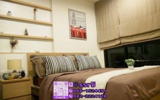 SP0413R ให้เช่า/For Rent คอนโด The Base Park East Sukhumvit 77 ชั้น 15 ใกล้ทางด่วน