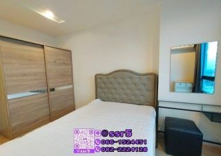 SP0424R ให้เช่า/Rent คอนโด อาร์ทีมิส สุขุมวิท 77 พื้นที่ 55 ตรม. 2นอน 2น้ำ ชั้น 25