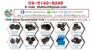 <a href='product.php?qid=396584' style='color:white;text-decoration: none;'>BIO MEDIA FULLTECH จำหน่าย FT-M08 (SA-240) CROSS FLOW Packing Media พลาสติกมีเดีย สำหรับงานบำบัดน้ำเสีย ส่วนกรอง งานไบโอแก๊ส บ่อปลา : <span class='text-info'><strong>Read More</strong><span></a>