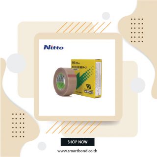 NITTO DENKO NITOFLON รุ่น 973UL  หรือเทฟล่อนเทปชนิดผิวมัน