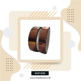 Kapton Tape 25mm ( เทปทนความร้อนอุณหภูมิสูง ) 