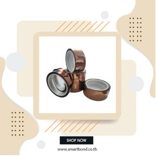 Kapton Tape 20mm ( เทปทนความร้อนอุณหภูมิสูง ) 