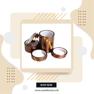 Kapton Tape 6 mm  ( เทปทนความร้อนอุณหภูมิสูง ) 