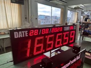 <a href='product.php?qid=398390' style='color:white;text-decoration: none;'>DIGITAL CLOCK MODEL : CK-4812 นาฬิกาดิจิตอล นาฬิกาแขวนผนัง นาฬิกาขนาดใหญ่ : <span class='text-info'><strong>Read More</strong><span></a>