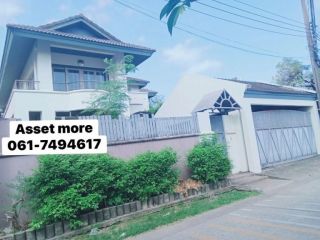 ขายด่วนที่ดินถม บนทำเลสุขุมวิท 60 แขวงบางนา เขตบางนา กทม