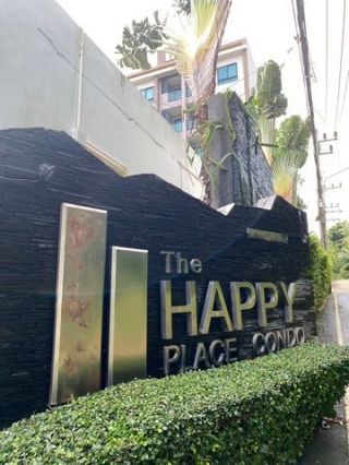 ขายด่วน #ที่ดินแปลงสวย ใกล้หาดกะตะ เนื้อที่รวม 1 ไร่ 2 งาน ด้านหน้าวิวภูเขา