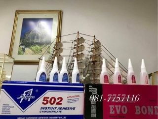 กาวร้อน ราคาโรงงาน กาวร้อน20กรัม อีโว่บอน 081-7757116