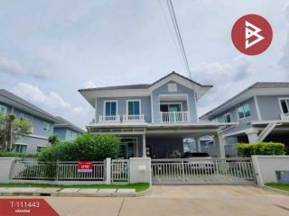 ขายบ้านเดี่ยวหมู่บ้านบุราสิริ ปัญญาอินทรา เขตคลองสามวา