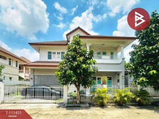 ขายบ้านเดี่ยวโครงการ : วาสินีแกรนด์โฮม ลาดพร้าว101  เขตบางกะปิ