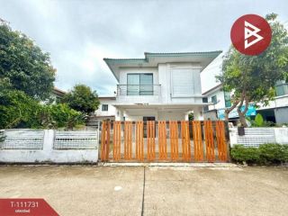 ขายบ้านเดี่ยวโครงการ : พฤกษาวิลเลจ 21 ดีไลท์ ลำลูกกา-คลอง 4