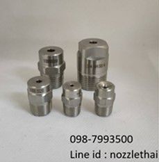 หัวฉีดน้ำสแตนเลส หัวสเปรย์น้ำสแตนเลส 086-3148623 เก๋ spray nozzle stainless