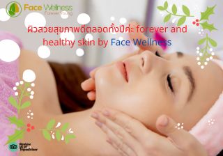 นวดหน้ารักษาสิว เห็นผล by Face Wellness