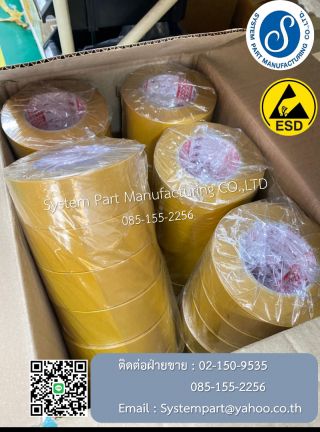 <a href='product.php?qid=41881' style='color:white;text-decoration: none;'>ESD Marketing Tape เทปตีเส้นไฟฟ้าสถิตย์ : <span class='text-info'><strong>Read More</strong><span></a>