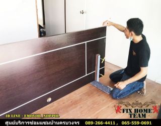 บริการซ่อมประตูบ้านบางกรวย บางขนุน บางขุนกอง บางคูเวียง บางสีทอง ปลายบาง มหาสวัสดิ์ วัดชลอ ศาลากลาง ราชพฤกษ์ พระราม5