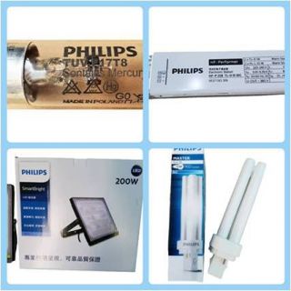 ขายหลอดไฟ ขายโคมไฟ หลอดฆ่าเชื้อ ขายอุปกรณ์ไฟฟ้า ขายปลีก – ขายส่ง 062-698-9229 , 061-395-1047
