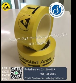 ESD Floor Marking Tape