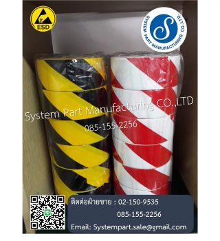 <a href='product.php?qid=41968' style='color:white;text-decoration: none;'>ESD Marketing Tape with Printings #เทปป้องกันไฟฟ้าสถิตย์ : <span class='text-info'><strong>Read More</strong><span></a>