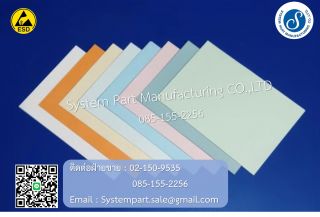 Cleanroom Paper
