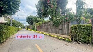ขายที่ดิน ใกล้โรงเรียนปรินส์ฯ ต.ฟ้าฮ่าม จ.เชียงใหม่