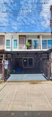 <a href='product.php?qid=427905' style='color:white;text-decoration: none;'>For Sales : Cherngtalay, 3-Story Townhouse, 3 Bedrooms 4 Bathrooms : <span class='text-info'><strong>Read More</strong><span></a>