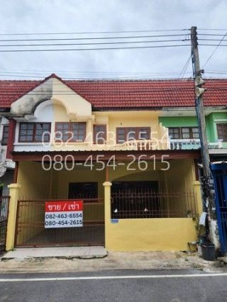 เช่า บ้าน รังสิต นครนายก คลอง 11 ม.จิตภาวรรณ ปทุมธานี