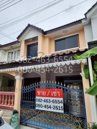<a href='product.php?qid=434900' style='color:white;text-decoration: none;'>เช่า บ้าน รังสิต นครนายก คลอง 11 ม.จิตภาวรรณ ปทุมธานี : <span class='text-info'><strong>Read More</strong><span></a>