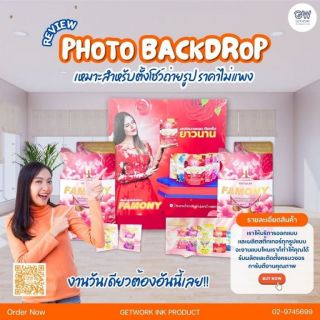 Booth DisPlay บูธจัดแสดงสินค้า ออกแบบ พร้อมผลิต ติดตั้ง ออกแบบ จัดวางภาพเสมือนจริง  ให้ลูกกค้าได้เห็นก่อนเริ่มงาน สร้างสรรค์ ผลงานตาม งบที่ลูกค้าต้องการจบครบที่เดียว