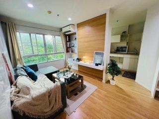 <a href='product.php?qid=436102' style='color:white;text-decoration: none;'>ขายด่วน ที่ดินหนองคายโพนสา ตรงข้ามหาดท่ามะเฟือง ขนาดพื้นที่ 1-2-49 ไร่ ขายยกแปลง 4 ล้าน ค่าโอนคนละครึ่ง  : <span class='text-info'><strong>Read More</strong><span></a>