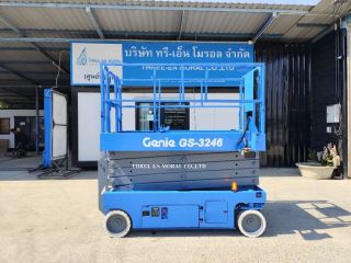 รถกระเช้า Scissor Lift Genie GS-3246 