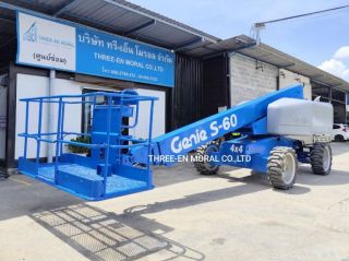 <a href='product.php?qid=437683' style='color:white;text-decoration: none;'>รถกระเช้า Boom Lift Genie S60 : <span class='text-info'><strong>Read More</strong><span></a>
