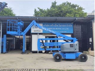 <a href='product.php?qid=437685' style='color:white;text-decoration: none;'>รถกระเช้า Boom Lift Genie Z-45/25J : <span class='text-info'><strong>Read More</strong><span></a>