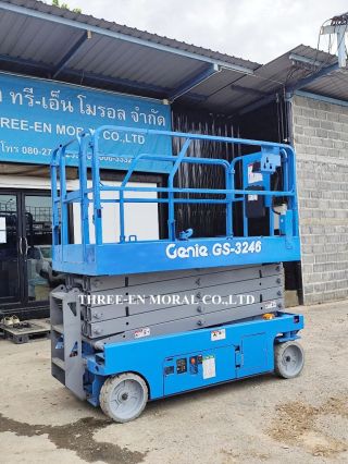 <a href='product.php?qid=438715' style='color:white;text-decoration: none;'>รถกระเช้า Scissor Lift Genie GS-3246 : <span class='text-info'><strong>Read More</strong><span></a>