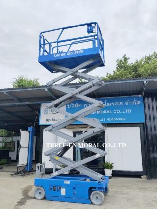 <a href='product.php?qid=438715' style='color:white;text-decoration: none;'>รถกระเช้า Scissor Lift Genie GS-3246 : <span class='text-info'><strong>Read More</strong><span></a>
