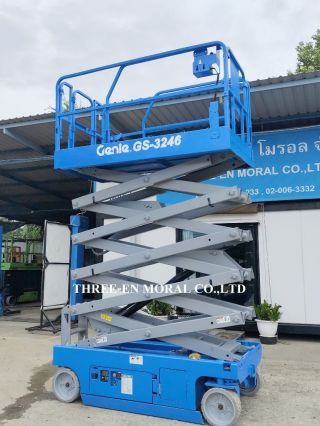 <a href='product.php?qid=438715' style='color:white;text-decoration: none;'>รถกระเช้า Scissor Lift Genie GS-3246 : <span class='text-info'><strong>Read More</strong><span></a>