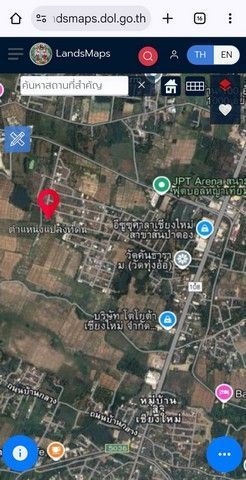 ขายที่ดิน แปลงสวย  2 ไร่ ต. สันกลาง อ.สันป่าตอง จ. เชียงใหม่ โซนถนนเชียงใหม่‑ฮอด (สาย 108) 