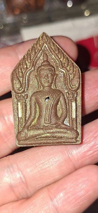 ขุนแผน หลวงปู่คีย์ วัดศรีลำยอง